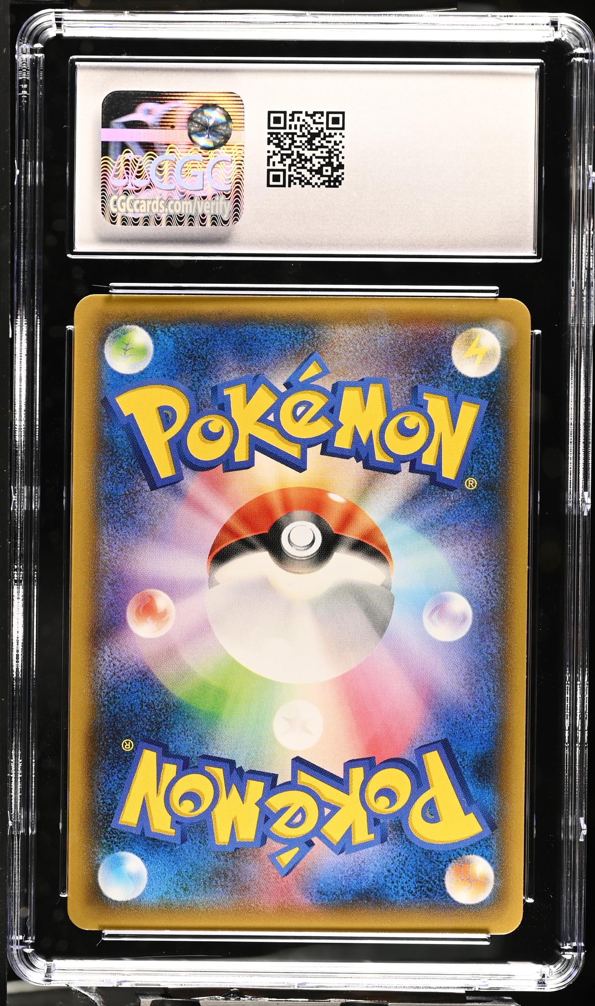 2015 Pokemon #155/XY-P Hoopa XY & XY BREAK Promo CGC 10