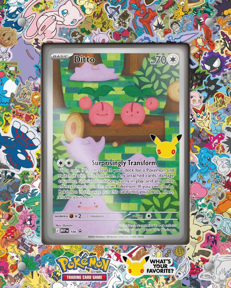(Preorder) 30th Celebration Ditto Premium Collection