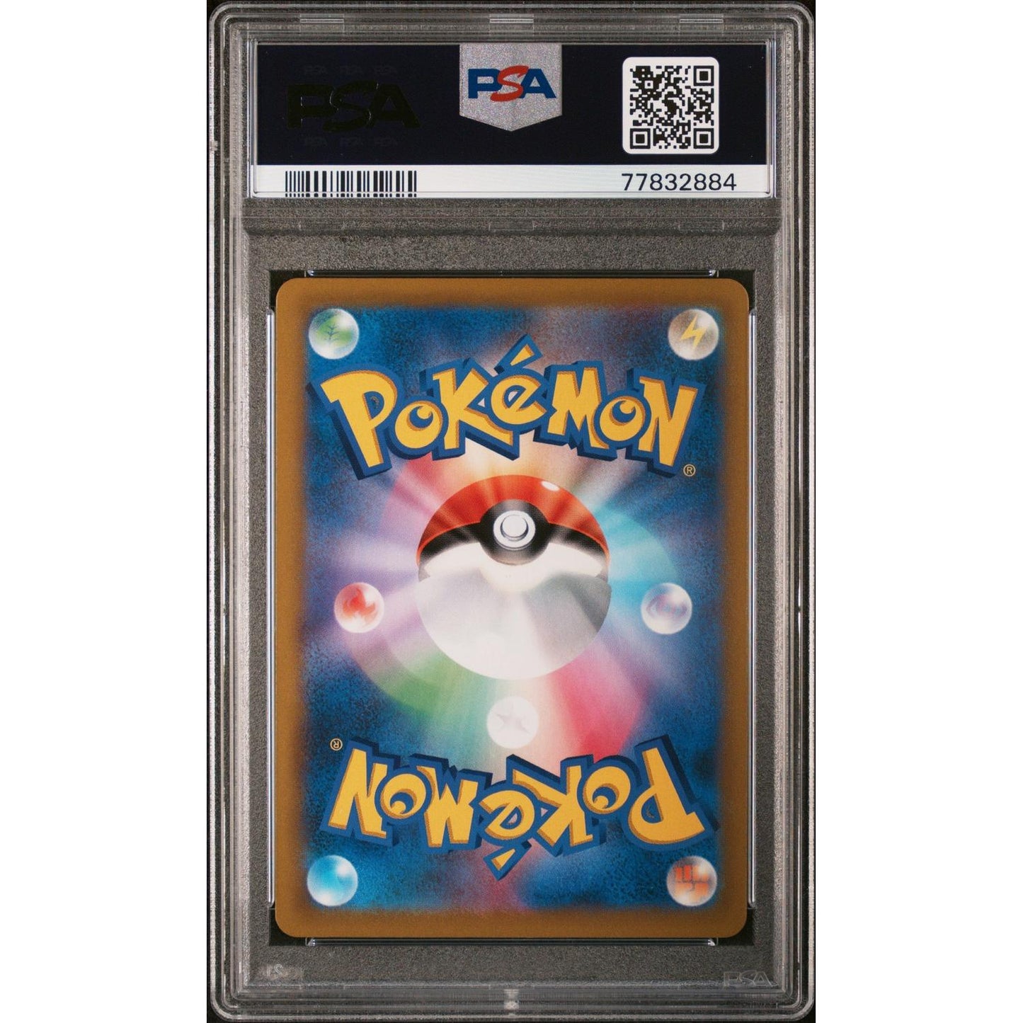 2021 Pokemon Japanese Sword & Shield VMAX Climax Gloria #276 Japanese Fa PSA 10
