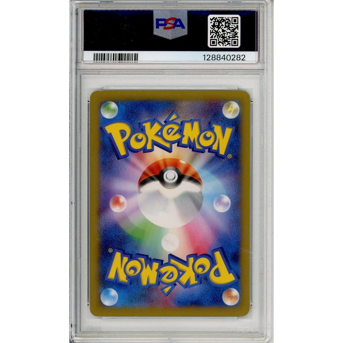 Pokemon Graded: JP Pikachu #50 Team Japan Adidas New Mon! Promo (2014) PSA 8