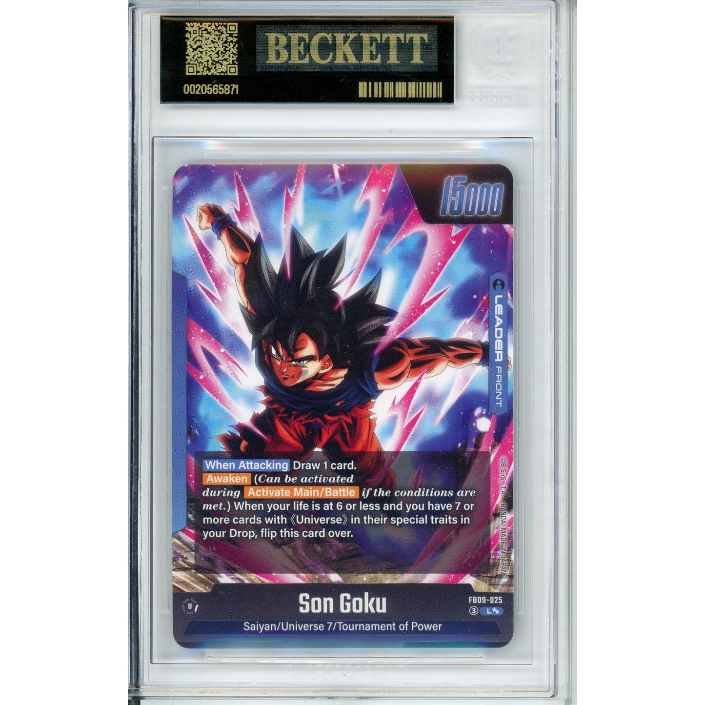 Dragon Ball Graded: Son Goku #FB09025 Dual Evolution (2026) Alt Art Beckett Black Label 10
