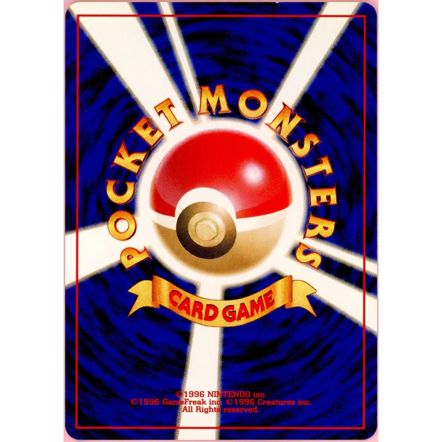 Pokemon Single: JP Dark Gengar #94 Darkness, And To Light (2001) Holo LP