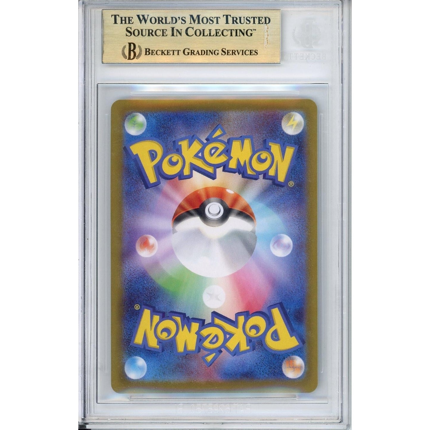 Pokemon Graded: JP Zekrom 169/86 Black Bolt (2025) SAR Beckett 9.5