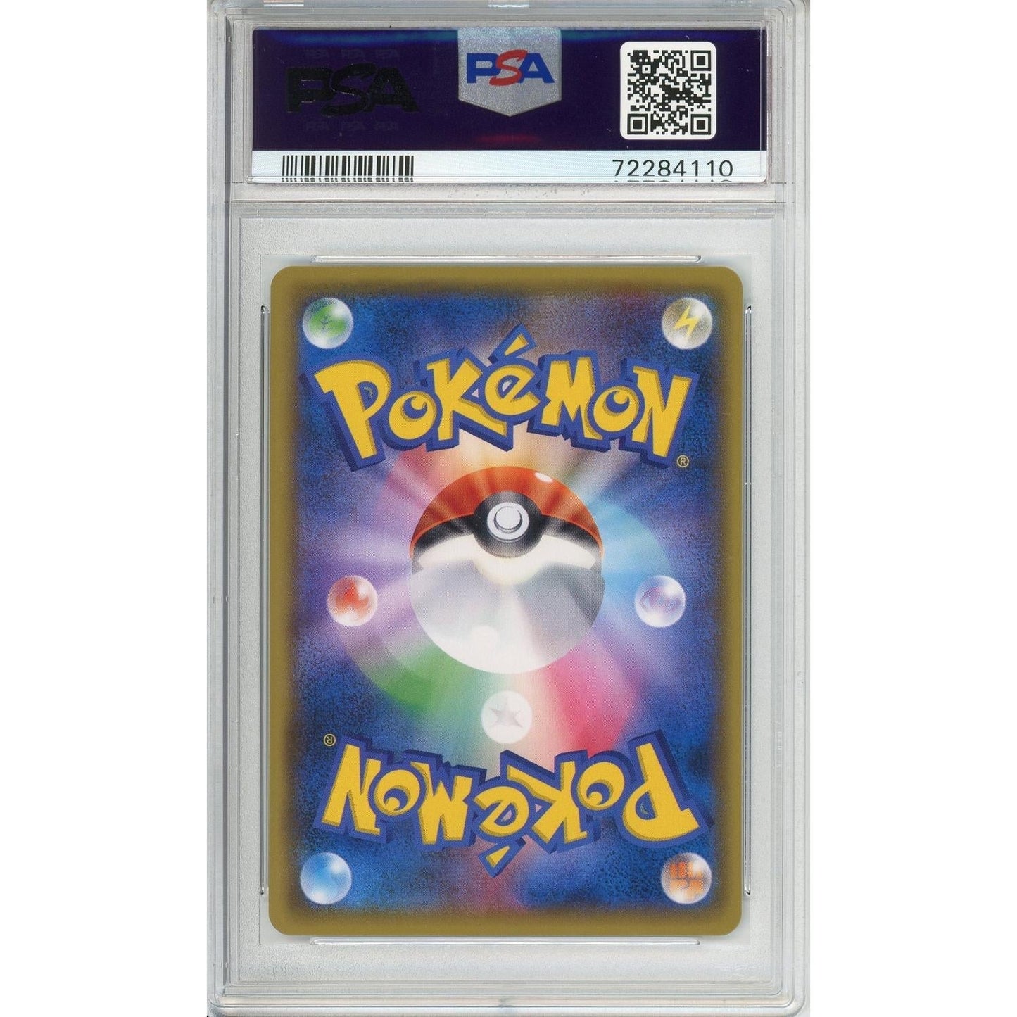 Pokemon Graded: JP Red's Pikachu Pokemon Center Promo PSA 10