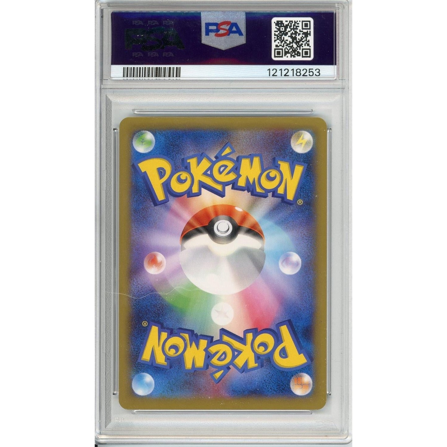 Pokemon Graded: JP Pikachu Soccer Promo PSA 9