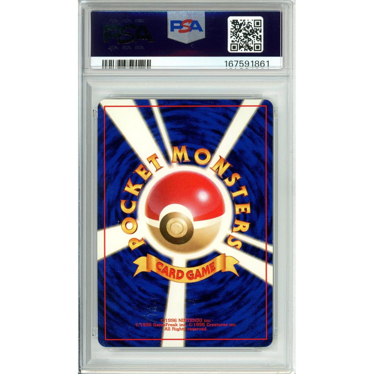Pokemon Graded: Giovanni's Machamp #68 Gym 2 (1999) Holo PSA 10