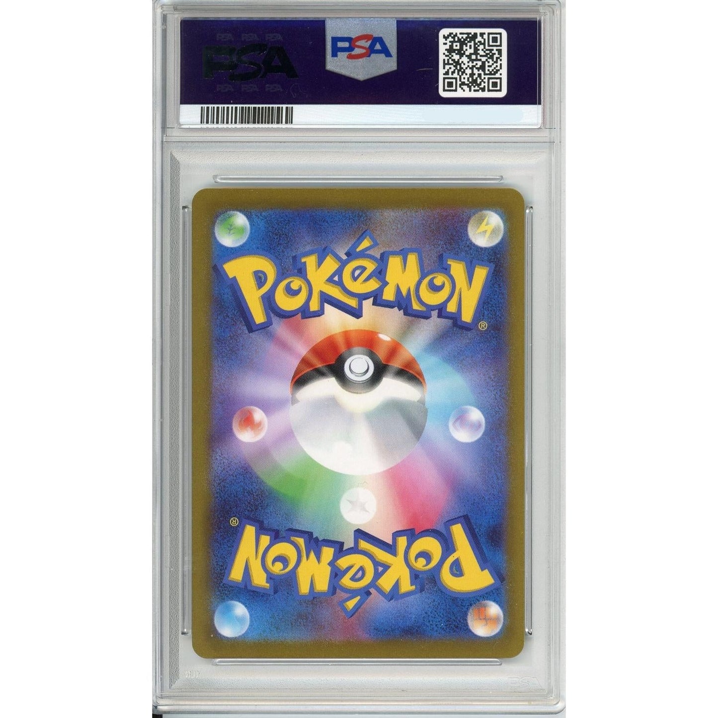 Pokemon Graded: JP Leafeon #68 Yu Nagaba X PCG Campaign (2021) Reverse Holo PSA 10