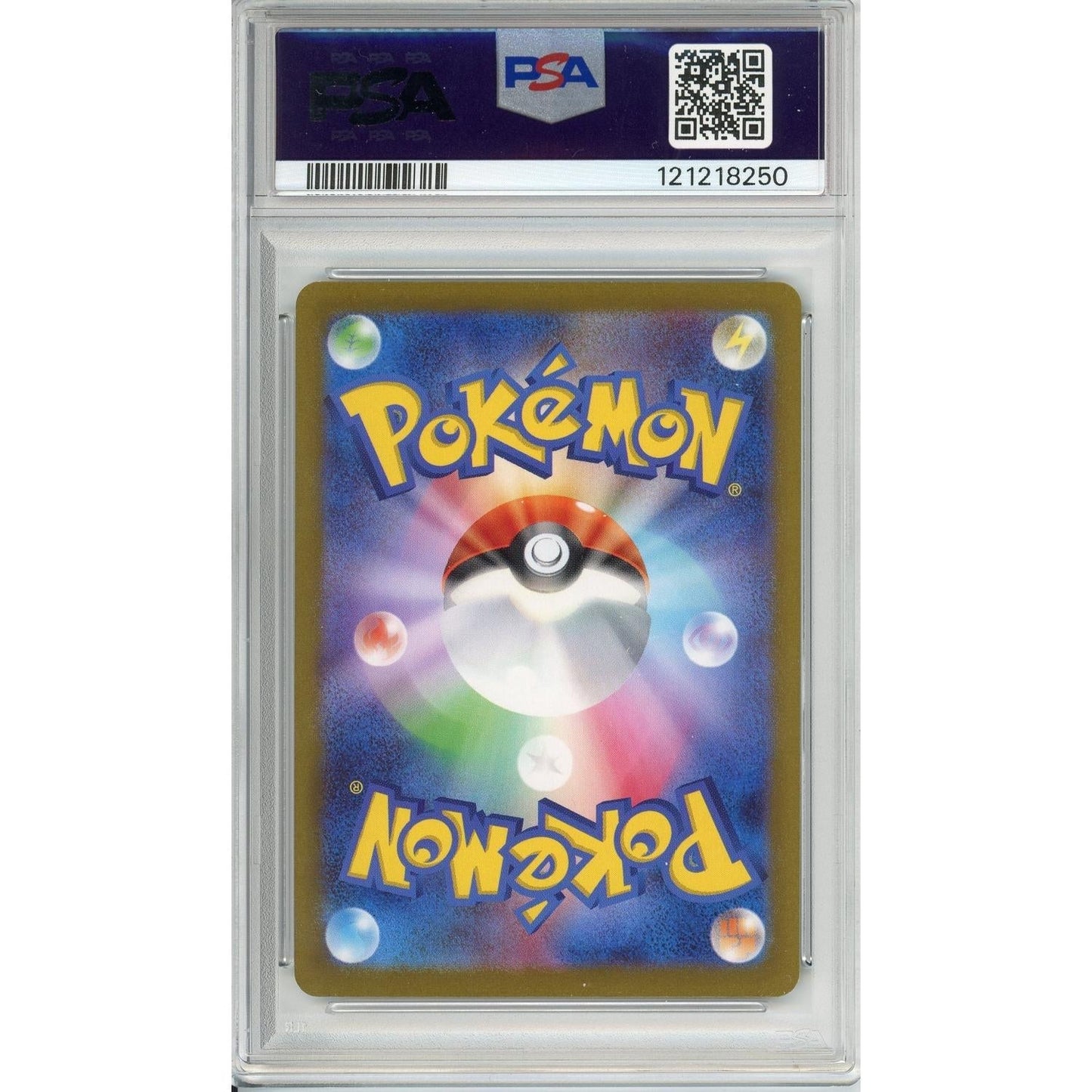 Pokemon Graded: JP Vaporeon #63 Yu Nagaba X PCG Campaign (2021) Reverse Holo PSA 10