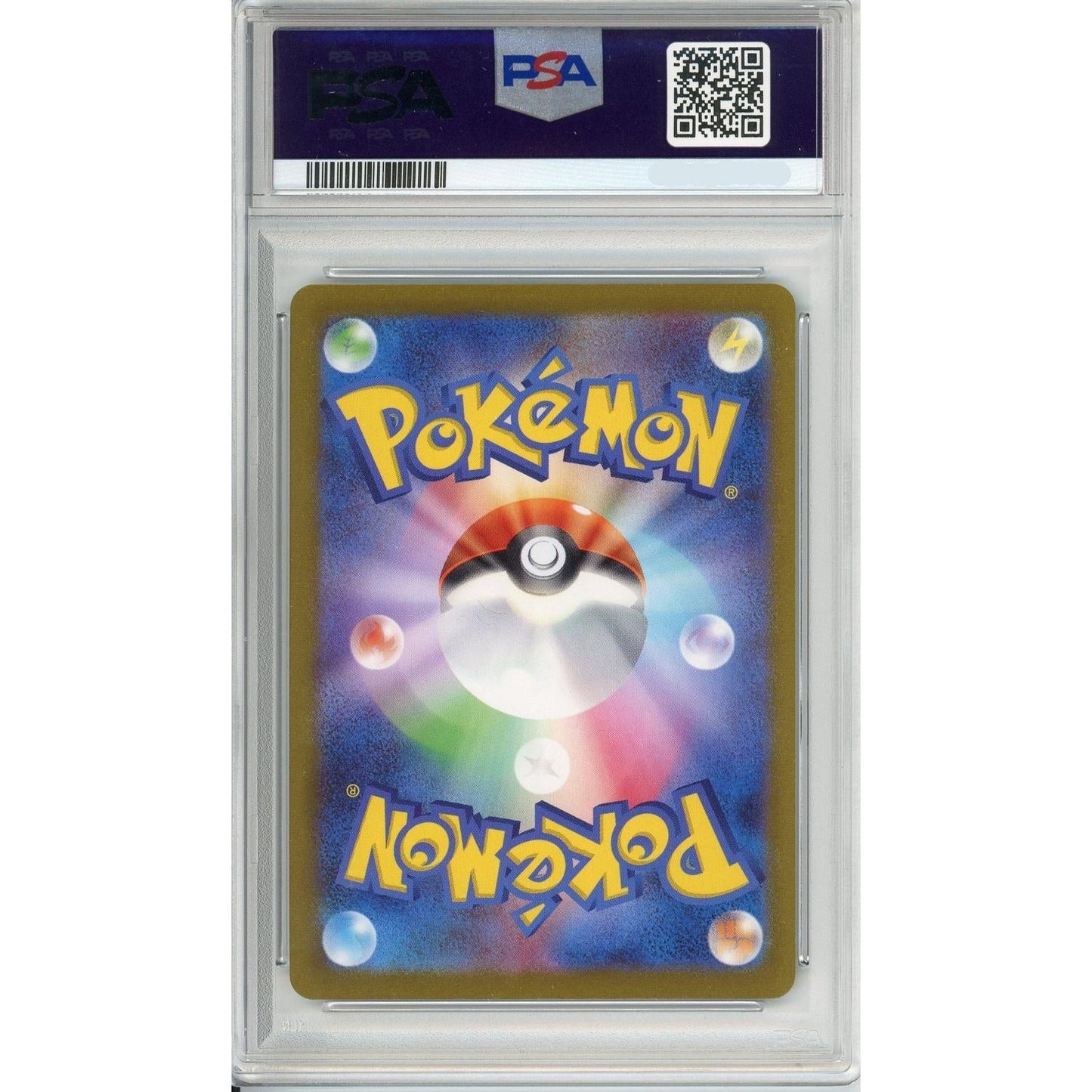 Pokemon Graded: JP Jolteon #64 Yu Nagaba X PCG Campaign (2021) Reverse Holo PSA 10