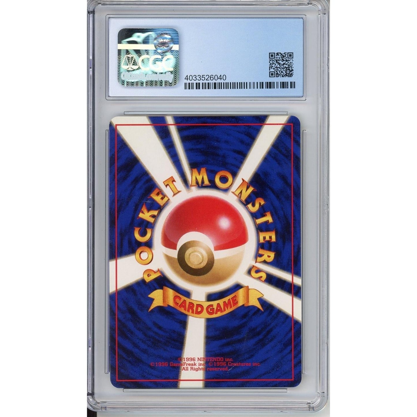 Pokemon Graded: JP Dark Blastoise #9 Rocket Gang (1997) Holo CGC 8.5
