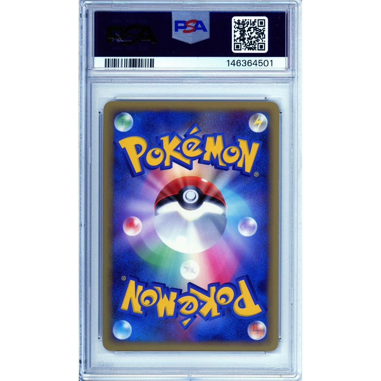 Pokemon Graded: JP Dragonite FB #18 Frontier Rally (2009) PSA 10