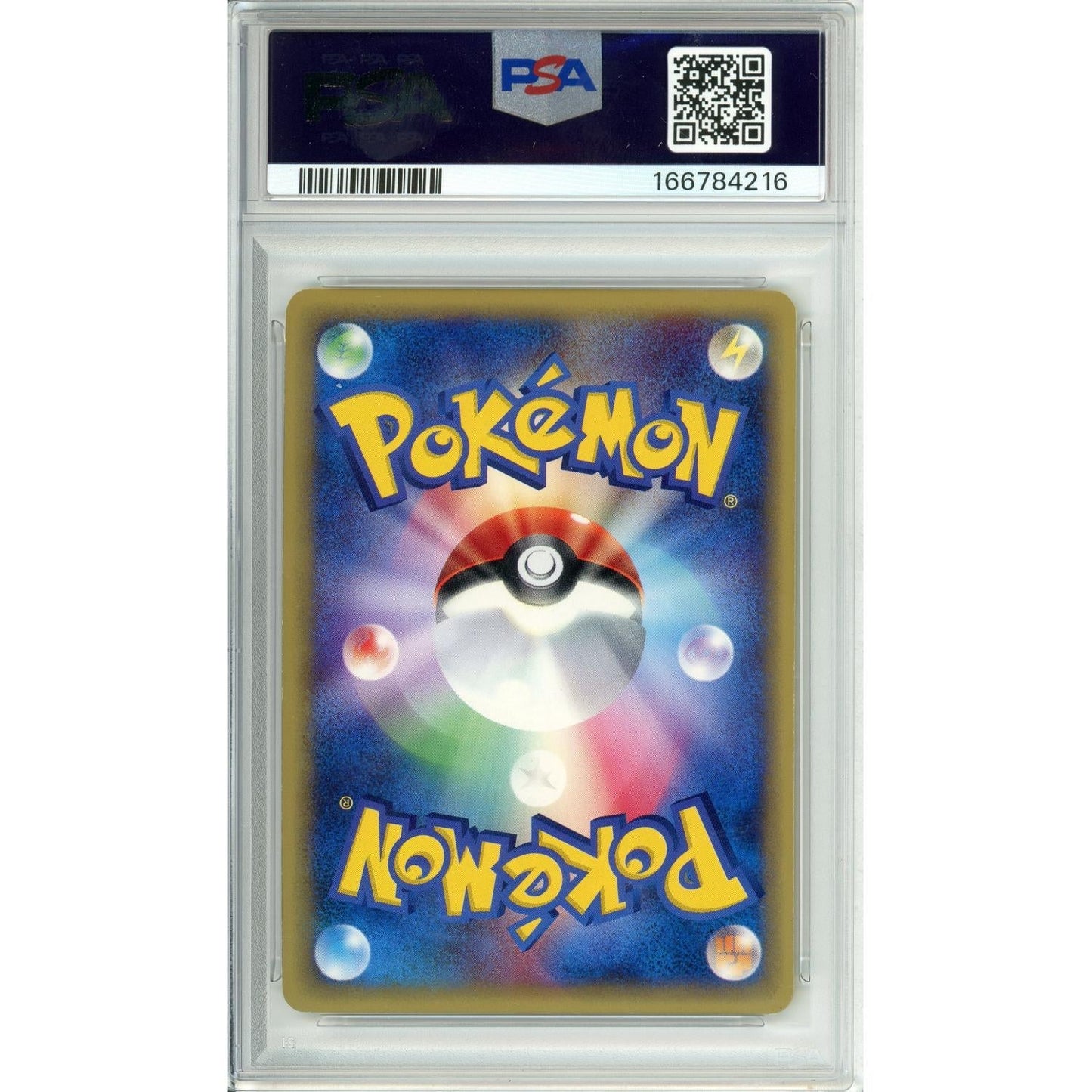 Pokemon Graded: JP Butterfree 98/128 Expedition (2001) Holo PSA 8