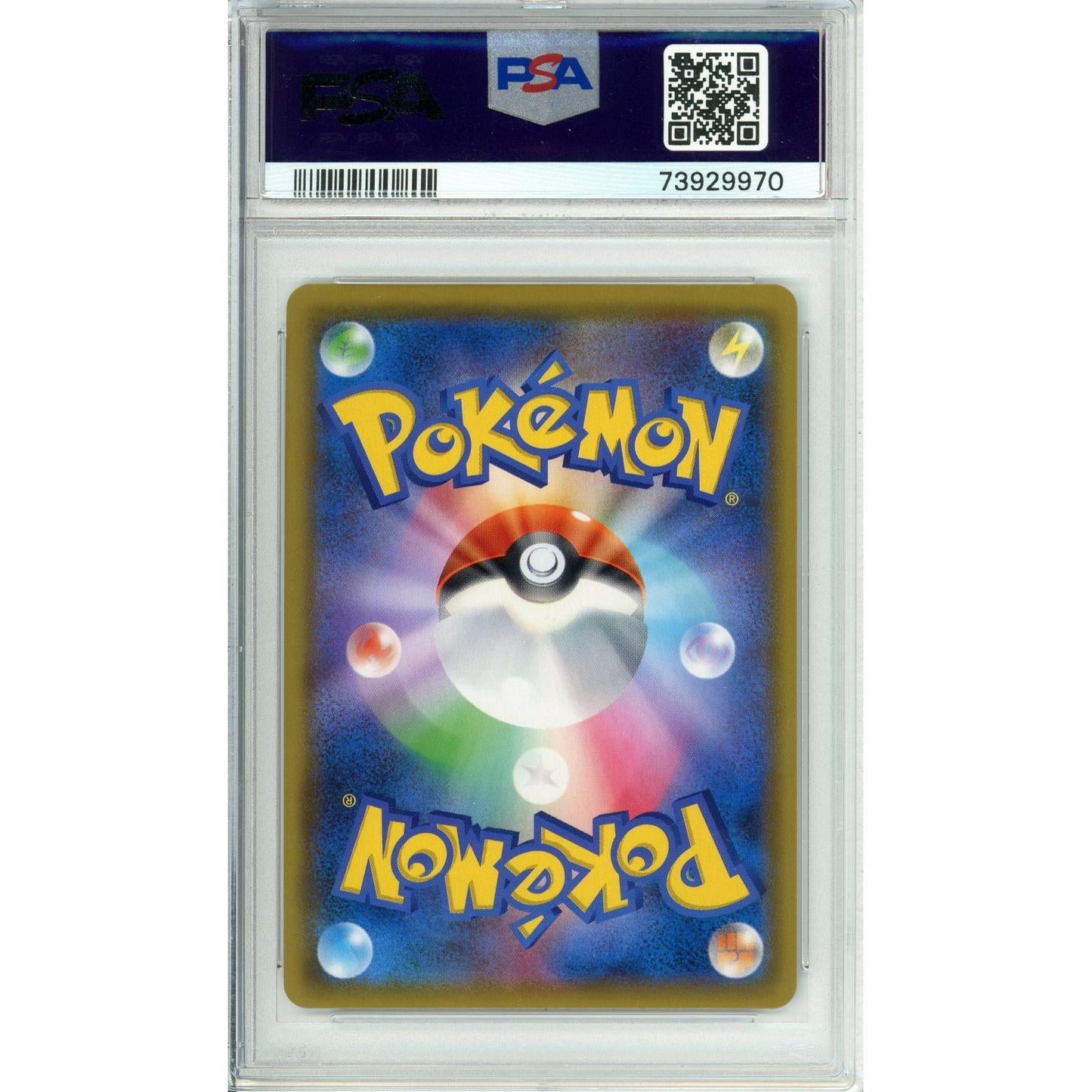 Pokemon Graded: JP Erika's Hospitality #324 New Battle Winner (2019) PSA 10
