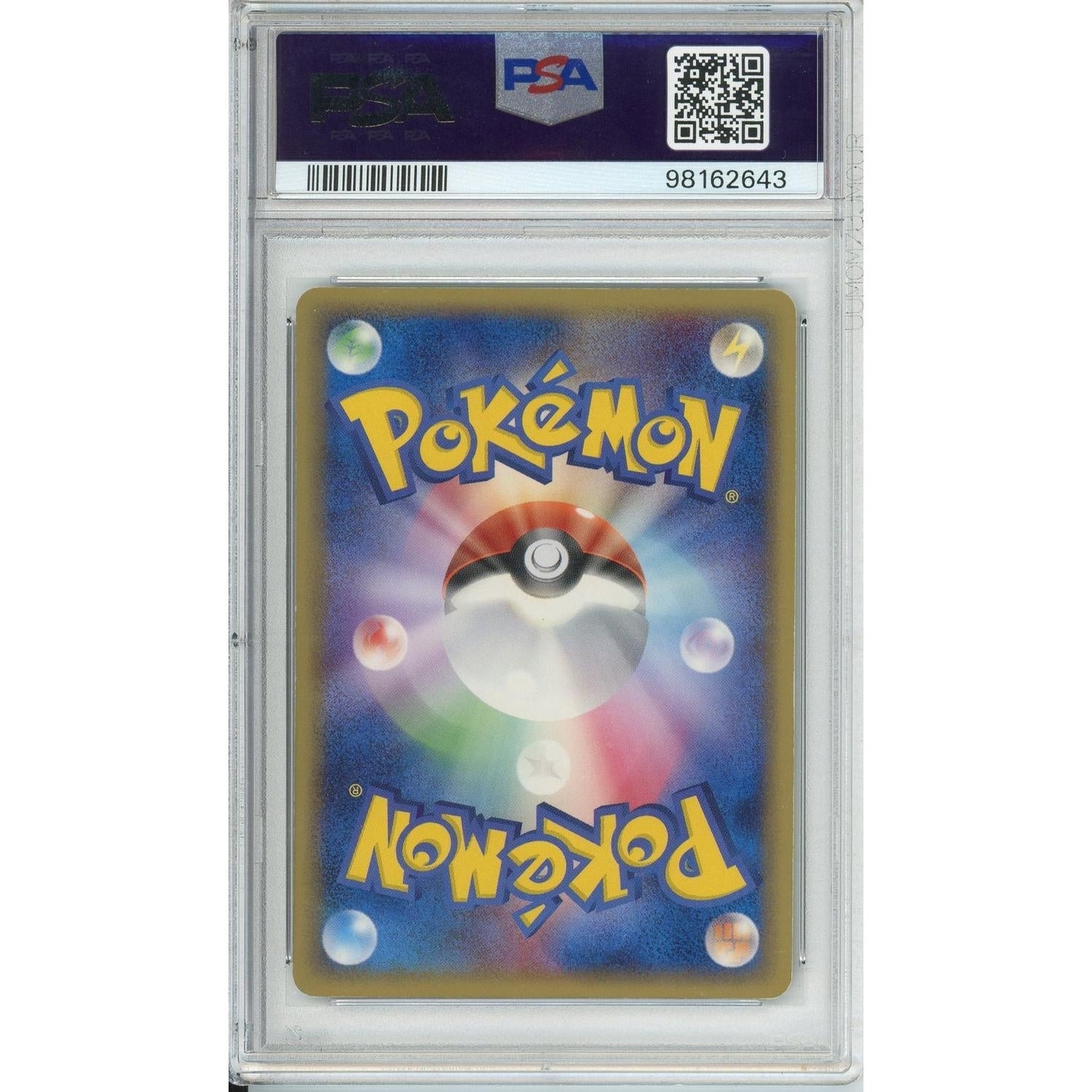 Pokemon Graded: Celebi 1st Edition Gold Star 4/75 Miracle Crystal (2006) Holo PSA 8