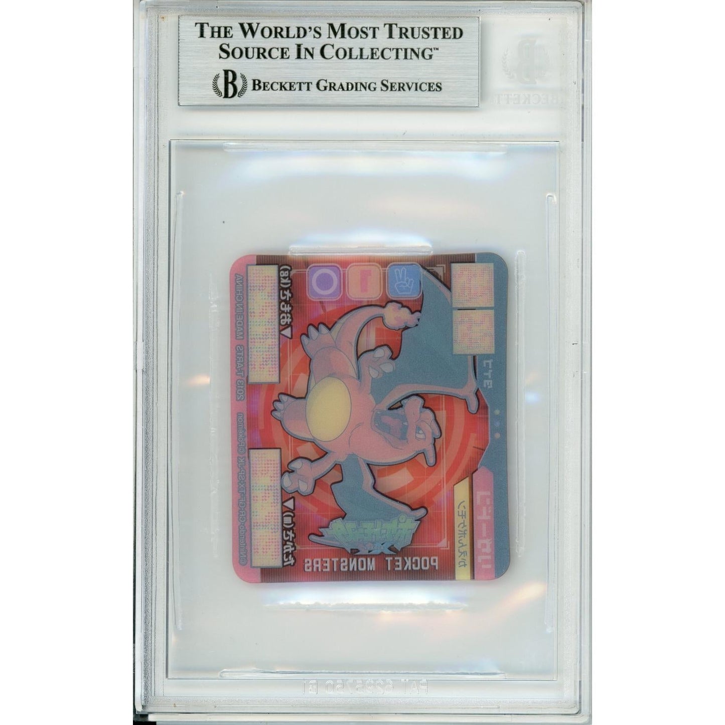 Pokemon Graded: Charizard Data Card Pokedex Ramune XY Beckett 8.5