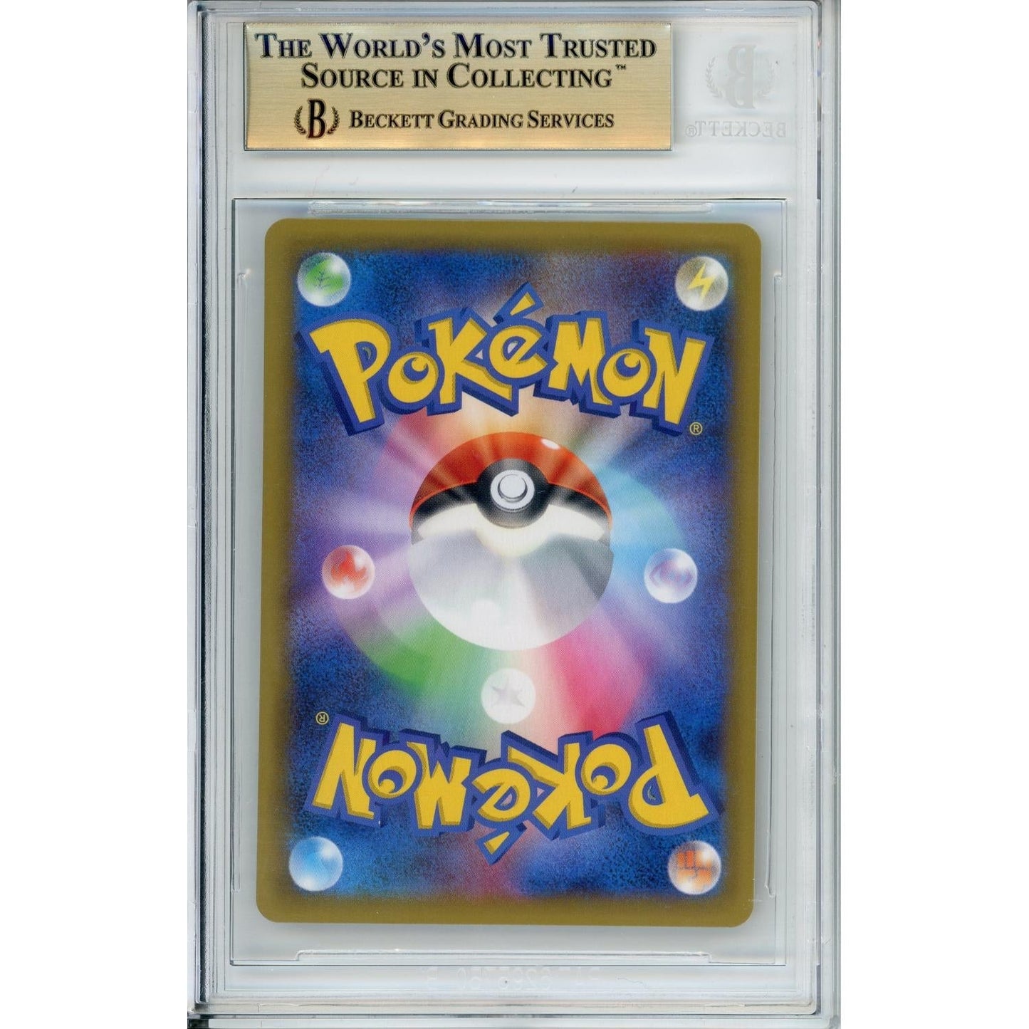 Pokemon Graded: JP Charizard 1/25 25th Anniversary Edition Pack Beckett 9.5