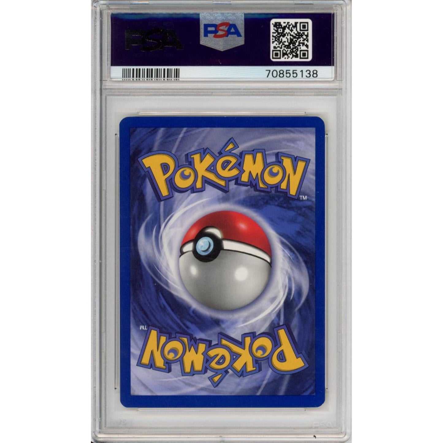 Pokemon Graded: Pikachu 58/102 Yellow Cheeks E3 Stamp PSA 9
