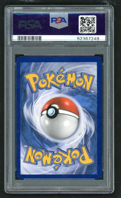 2017 Pokemon Sun and Moon Secret Umbreon Gx #154 PSA 10