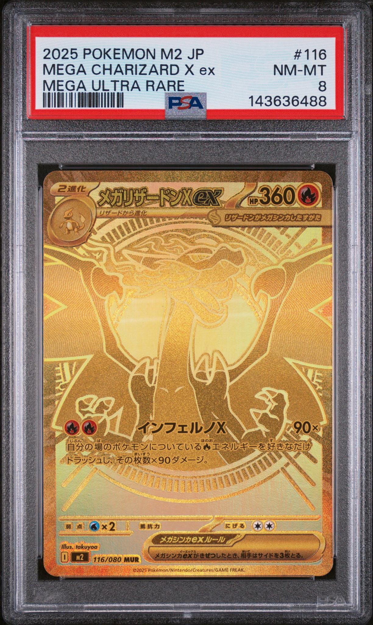 2025 Pokemon Inferno X Japanese Mega Ultra Rare Mega Charizard X Ex #116 PSA 8