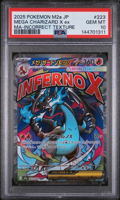 2025 Pokemon Mega Dream Ex High Class Expansion Japanese Mega Attack Rare Mega Charizard X Ex #223 PSA 10
