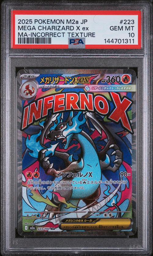 2025 Pokemon Mega Dream Ex High Class Expansion Japanese Mega Attack Rare Mega Charizard X Ex #223 PSA 10