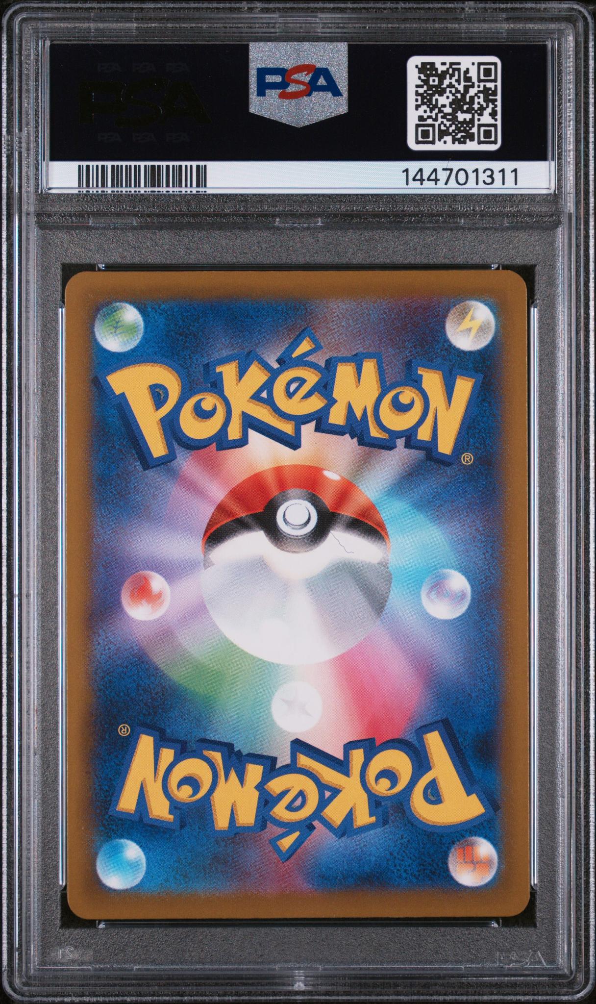 2025 Pokemon Mega Dream Ex High Class Expansion Japanese Mega Attack Rare Mega Charizard X Ex #223 PSA 10