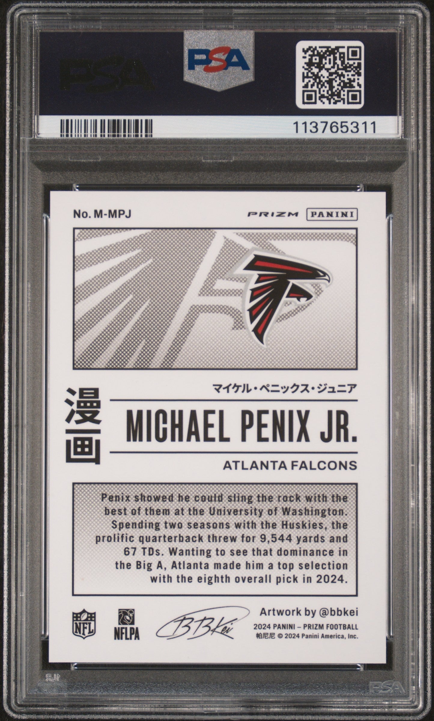 2024 Panini Prizm Manga Vertical Michael Penix Jr. #M-MPJ PSA 9