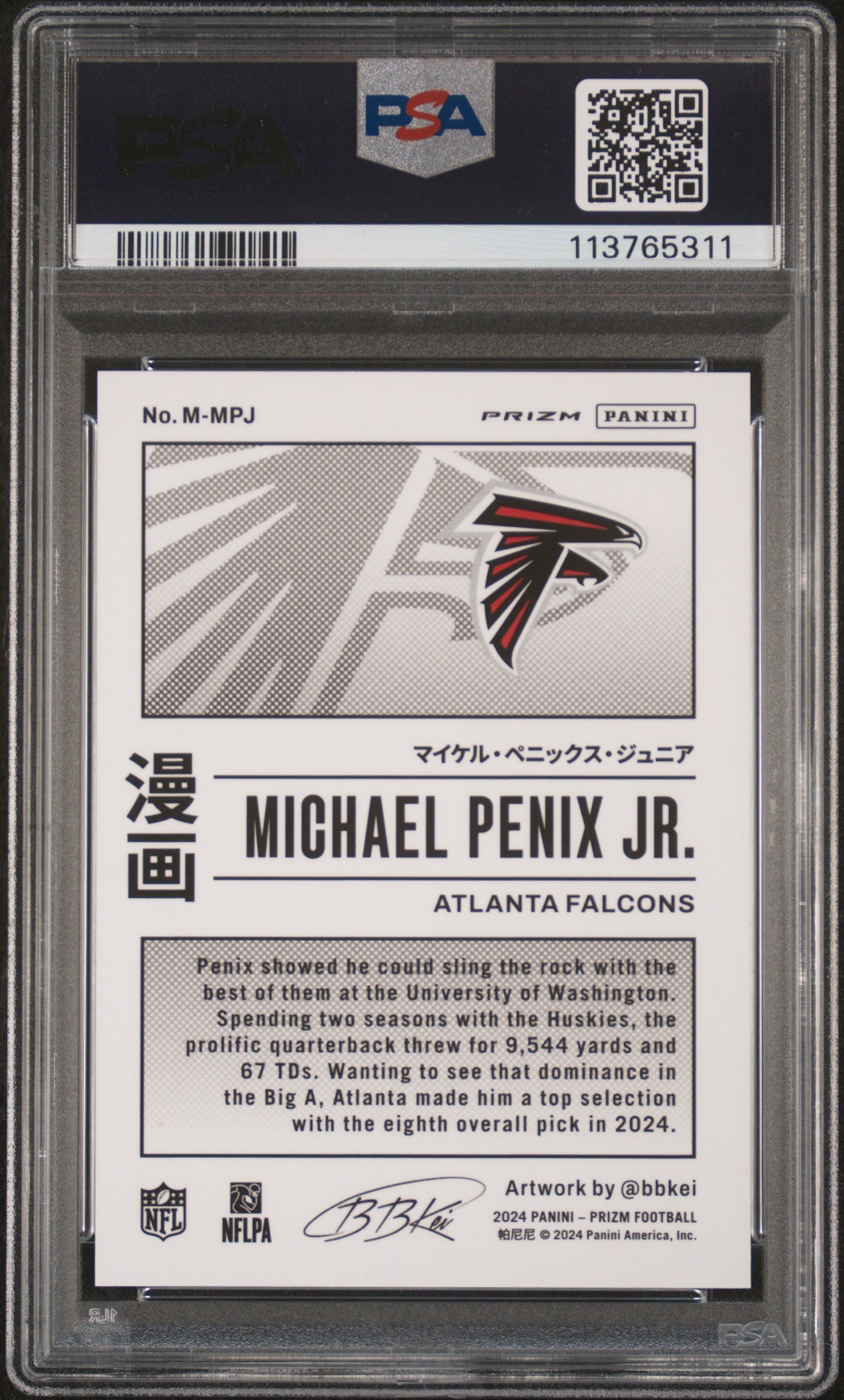 2024 Panini Prizm Manga Vertical Michael Penix Jr. #M-MPJ PSA 9