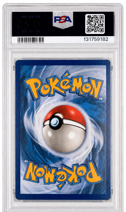 2019 Pokemon Sun and Moon Cosmic Eclipse Reshiram/Zekrom Gx #222 PSA 9