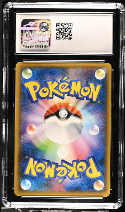 2015 Pokemon #155/XY-P Hoopa XY & XY BREAK Promo CGC 10