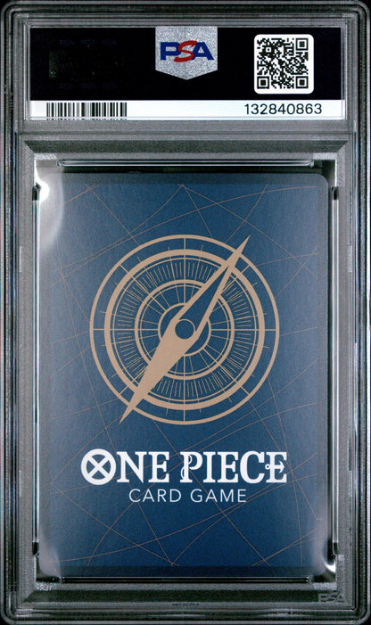 2024 One Piece Promo Offline Regional Volume 3 Finalist Monkey D. Luffy #OP07-091 PSA 10