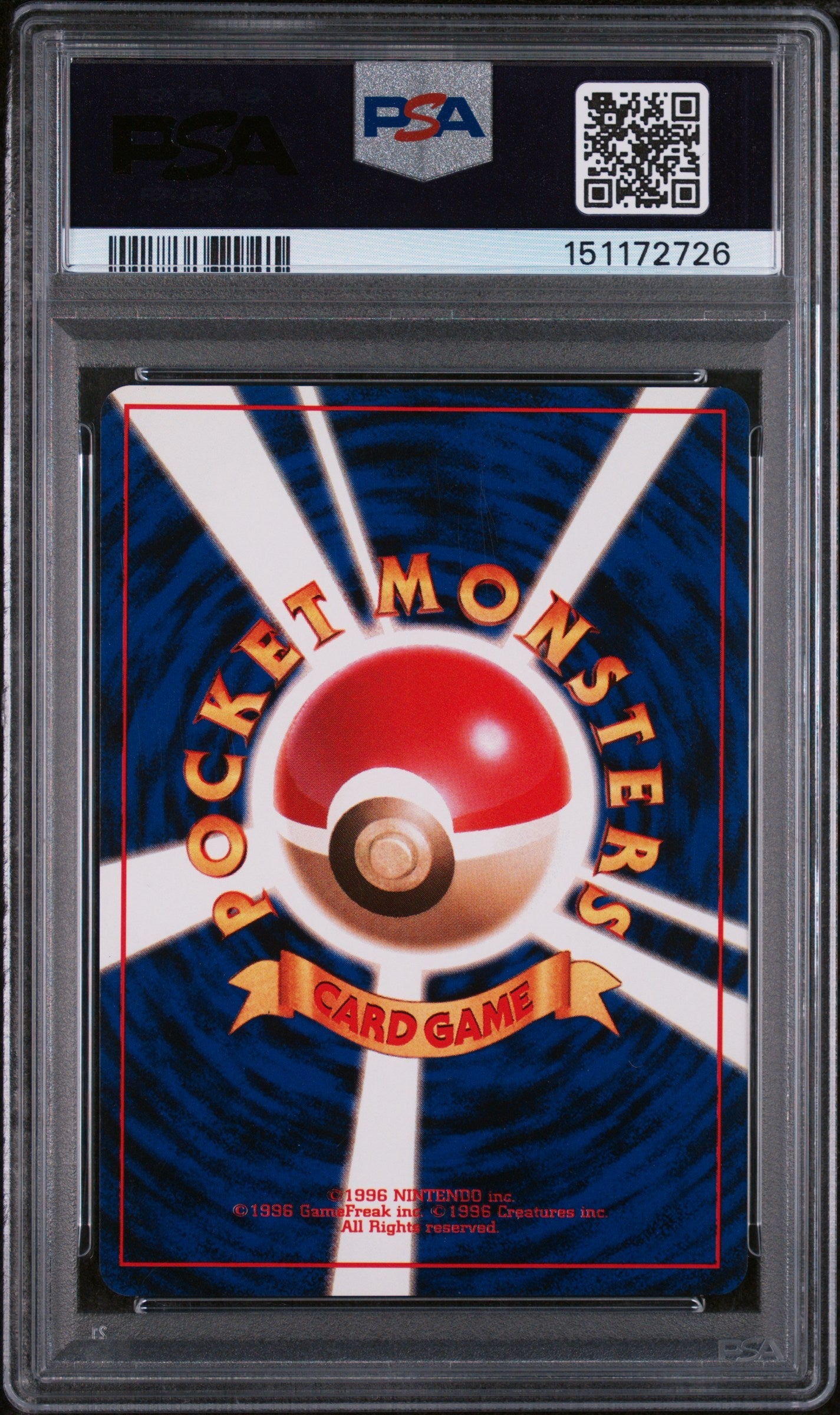 1999 Pokemon Yamabuki City Gym Deck Japanese Sabrina's Gengar #094 PSA 8