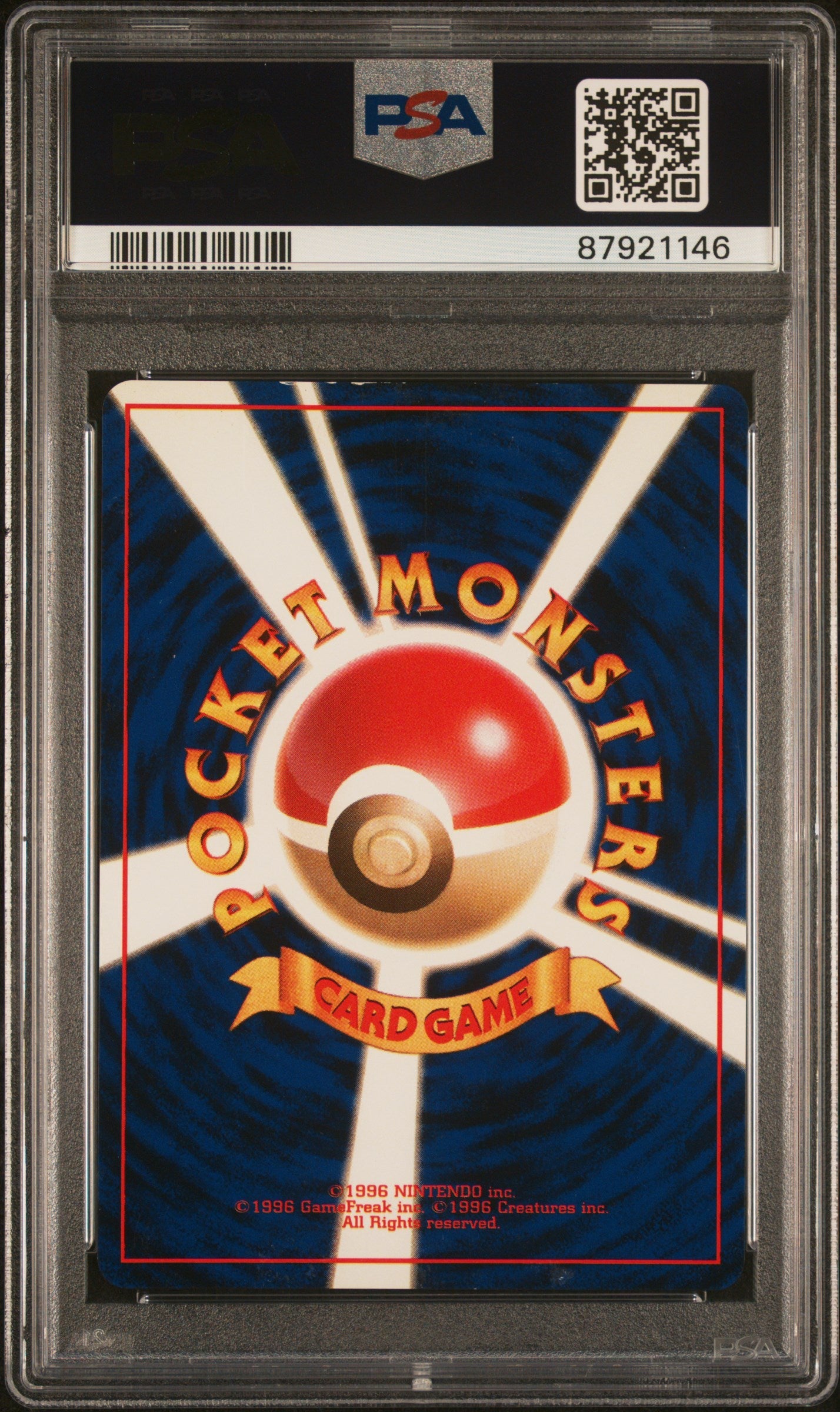 1999 Pokemon Promo Japanese Double Black Star Grand Party Trainer PSA 5