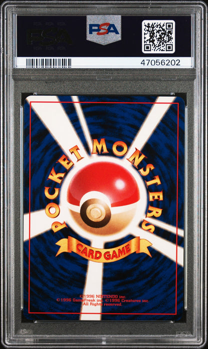 1997 Pokemon Team Rocket Japanese Holo Dark Magneton #82 PSA 10