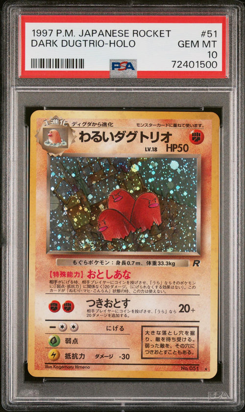 1997 Pokemon Team Rocket Japanese Holo Dark Dugtrio #051 PSA 10