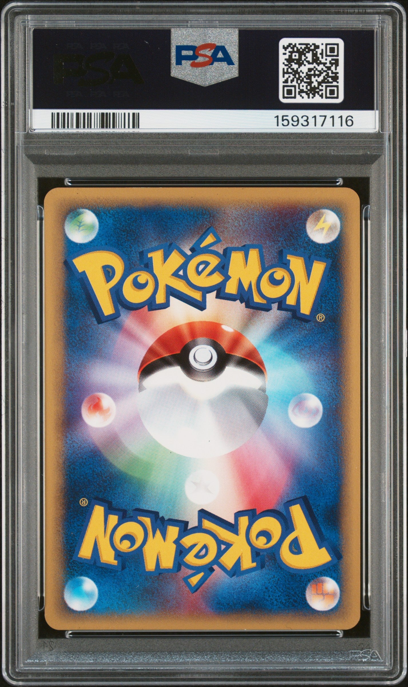 2001 Pokemon Vs Japanese 1st Edition Lance's Charizard #097 PSA 9