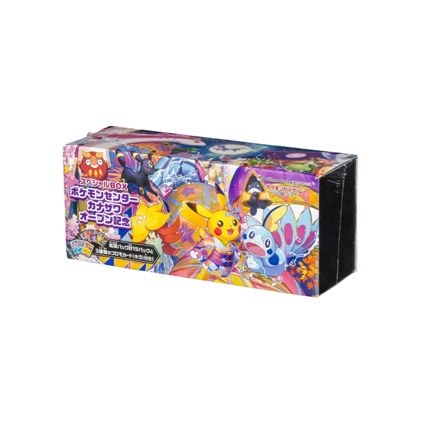 Pokémon Kanazawa Open Commemorative Pokémon Center Box