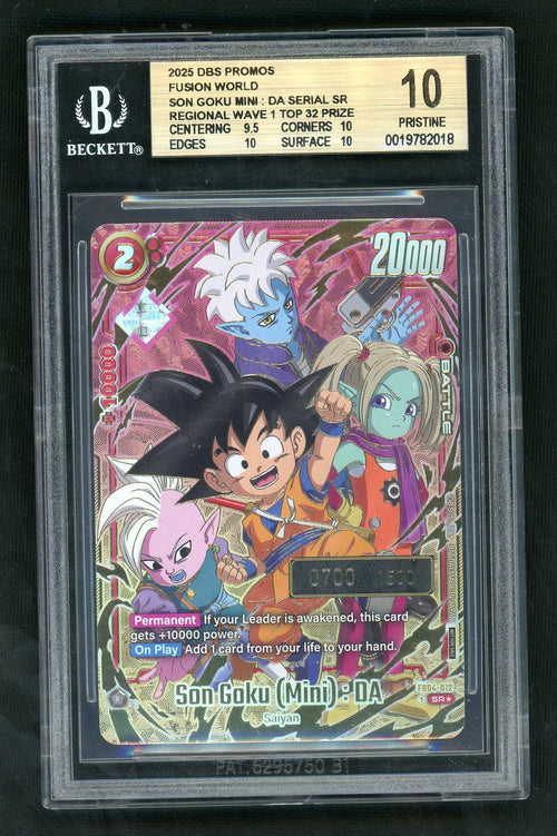 2025 Bandai DBS FB04-012 Son Goku (Mini) DA Regional Wave 1 Top 32 Prize /1500 Beckett 10 VG Saiyan