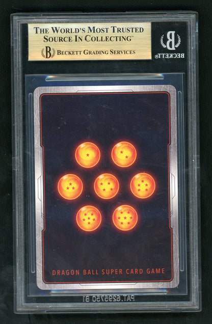 2025 Bandai DBS FB04-012 Son Goku (Mini) DA Regional Wave 1 Top 32 Prize /1500 Beckett 10 VG Saiyan