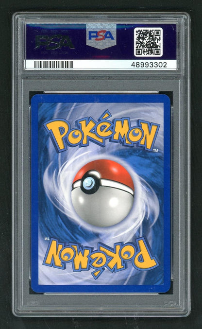 2006 Pokemon Ex Crystal Guardians Reverse Holo Sableye #10 PSA 9