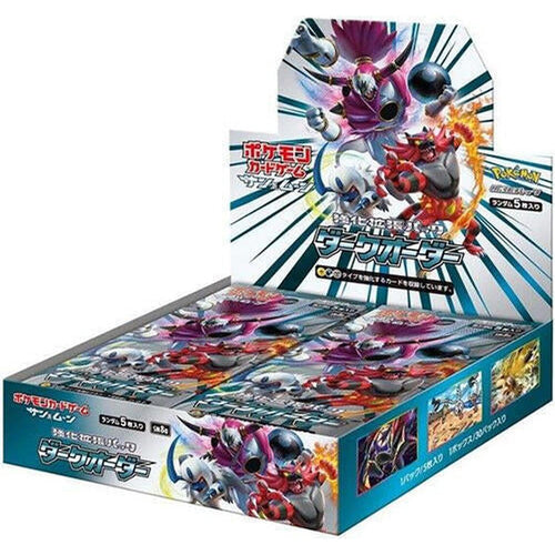 Pokemon Japanese Booster Box Dark Order (SM8a)
