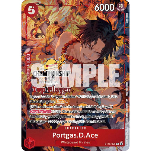 Portgas.D.Ace (CS 25-26 Top Player Pack) (ST15-005) [One Piece Promotion Cards]  Foil