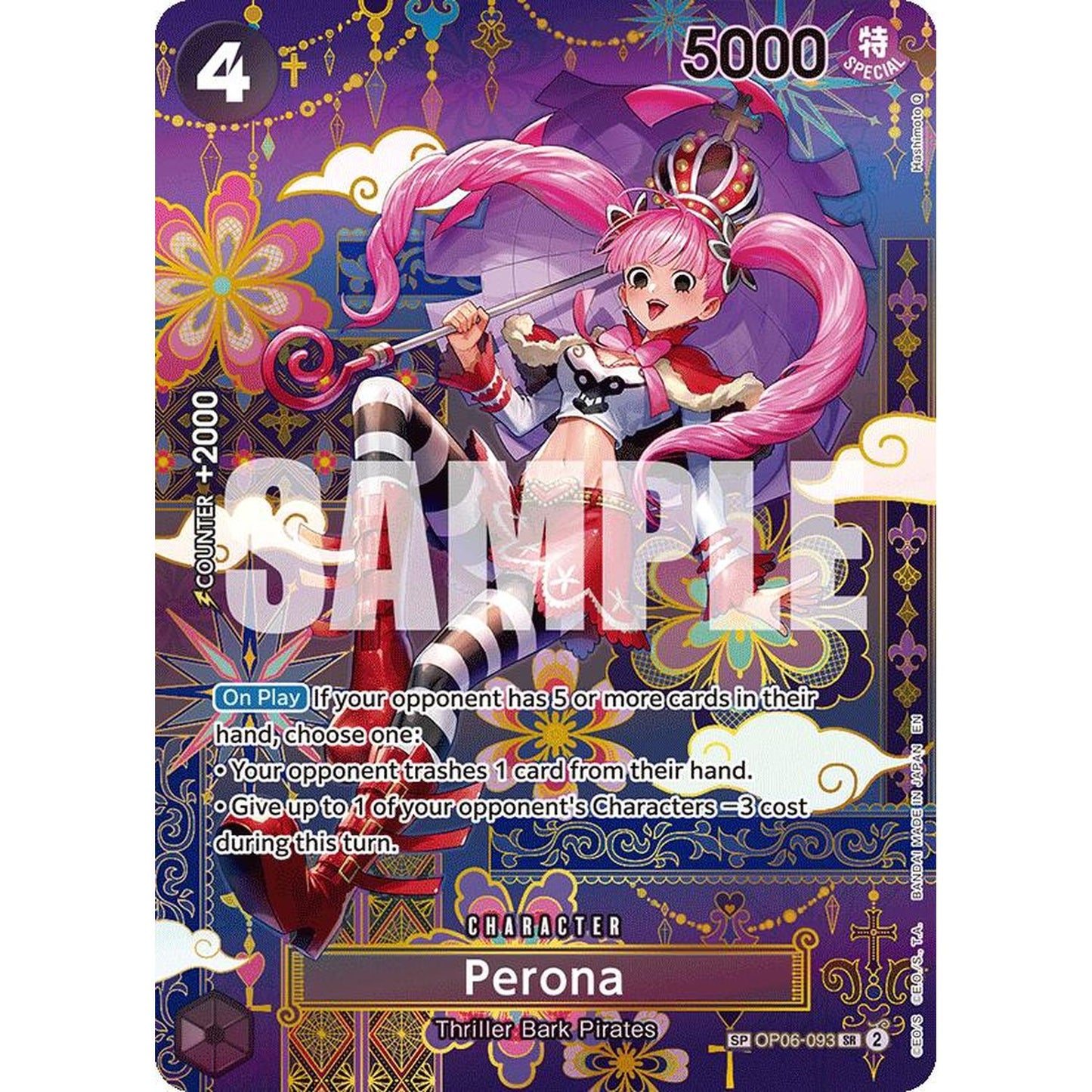 Perona - OP06-093 (SP) (OP06-093) [The Azure Sea's Seven]  Foil