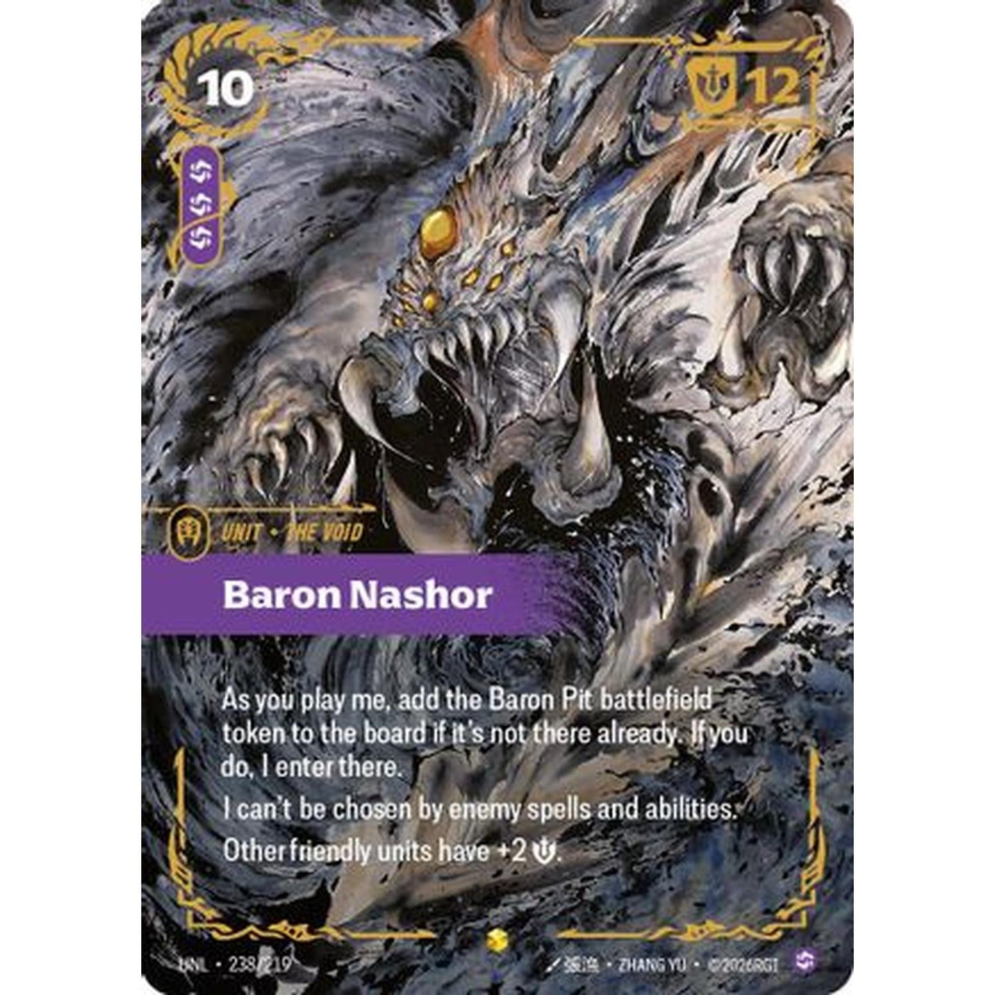 Baron Nashor (Ultimate) (238/219) [Unleashed] Foil