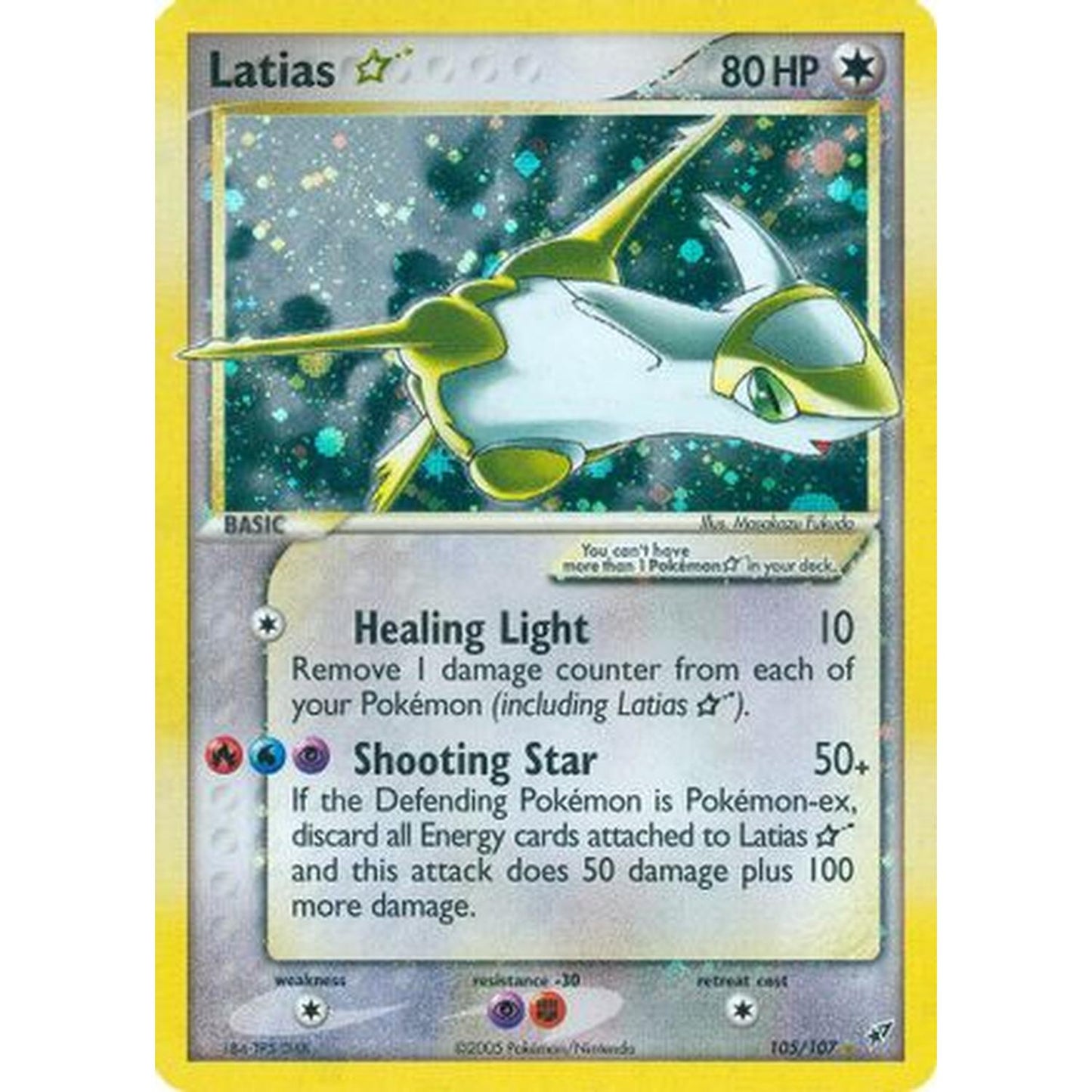 Latias Star [Deoxys]