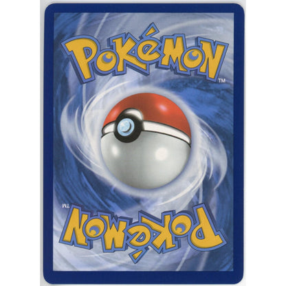Pokemon Single: Eevee - 173 (Pokemon Center Exclusive) - SVP - NM