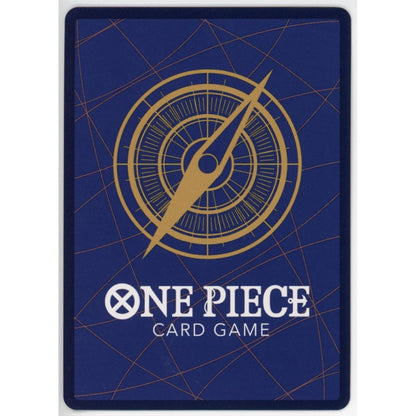 One Piece Single: Monkey.D.Luffy (Pre-Release Tournament) (Winner) - (OP-PR) NM