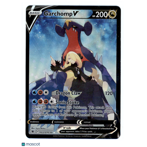 2022 Astral Radiance Garchomp V #TG23/TG30 CSR