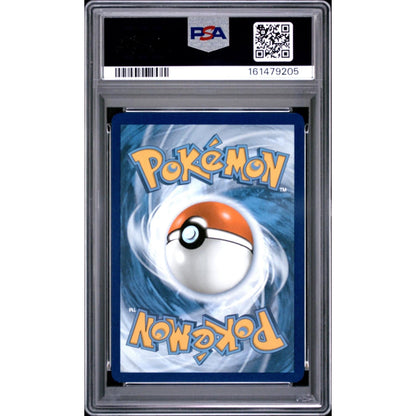 2024 Pokemon SSP EN-Surging Sparks Milotic EX #237 SIR PSA 9
