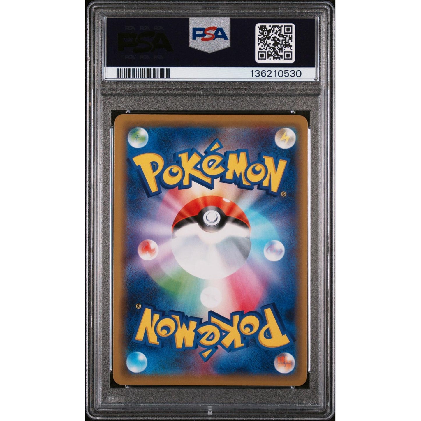 2019 Pokemon Japanese Sun & Moon TAG Team GX All Stars Mewtwo & Mew GX #052 Japanese TAG Team GX All Stars PSA 10